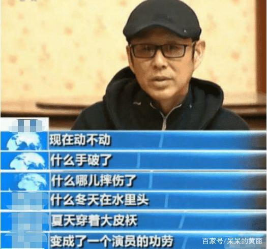 明星拍戏的时候会假戏真做吗？北京自我形象设计单次收费