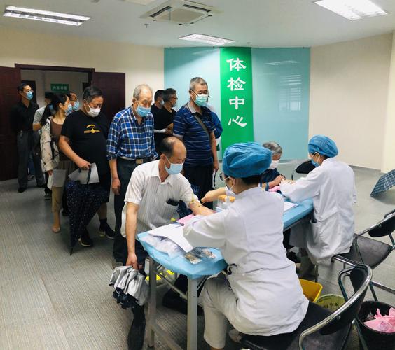 干部身份工人岗位退休审核步骤?南京栖霞区医院体检是怎么收费的-图3 干部身份工人岗位退休审核步骤?南京栖霞区医院体检是怎么收费的-图3