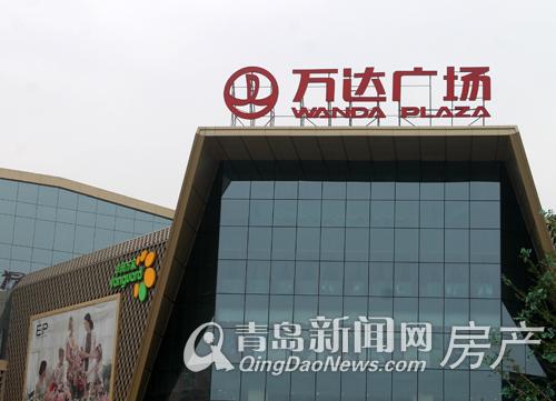 青岛三个万达广场哪个最好?李沧万达停车怎么收费-图3 青岛三个万达广场哪个最好?李沧万达停车怎么收费-图3
