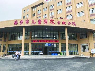 去南京儿童医院开车方便吗？南京儿童医院停车场收费