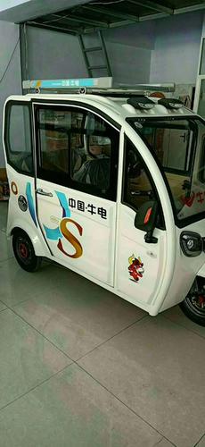哈牛电动车是杂牌子吗?车牛如何收费-图3 哈牛电动车是杂牌子吗?车牛如何收费-图3