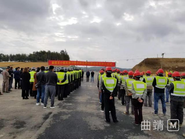 云南曲靖马龙好玩吗?新集收费站-图2 云南曲靖马龙好玩吗?新集收费站-图2