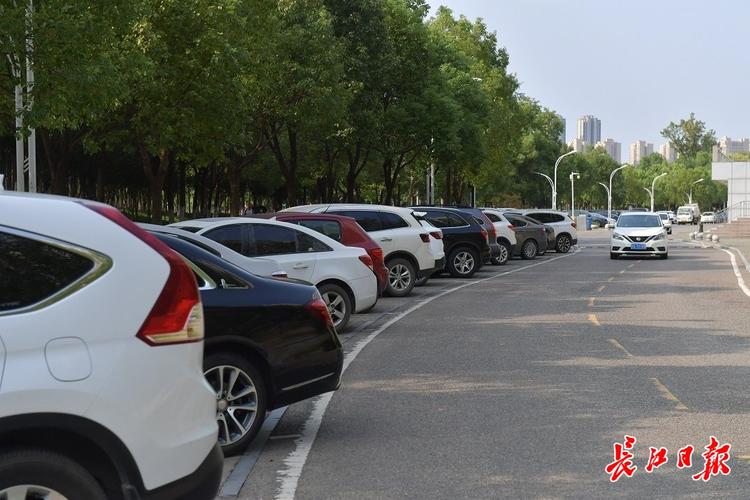 武汉外面停车哪里可以停车包月?武汉商圈停车不收费-图2 武汉外面停车哪里可以停车包月?武汉商圈停车不收费-图2