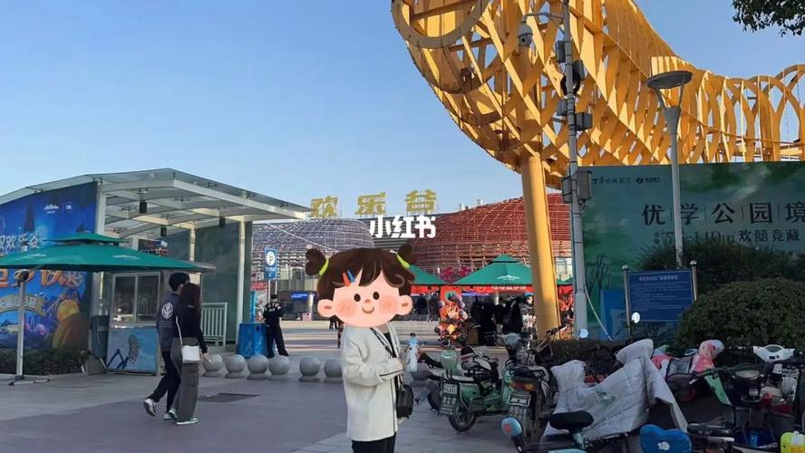 武汉欢乐谷的停车位多吗?如果我去晚了,能停吗?武汉欢乐谷停车场怎么收费-图3 武汉欢乐谷的停车位多吗?如果我去晚了,能停吗?武汉欢乐谷停车场怎么收费-图3