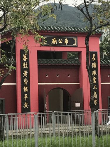 车公庙这边有哪里比较好停车的？车公庙停车收费标准