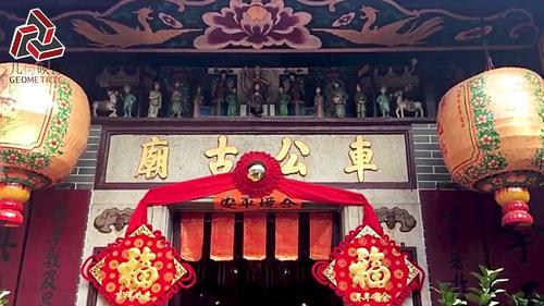 车公庙这边有哪里比较好停车的?车公庙停车收费标准-图2 车公庙这边有哪里比较好停车的?车公庙停车收费标准-图2