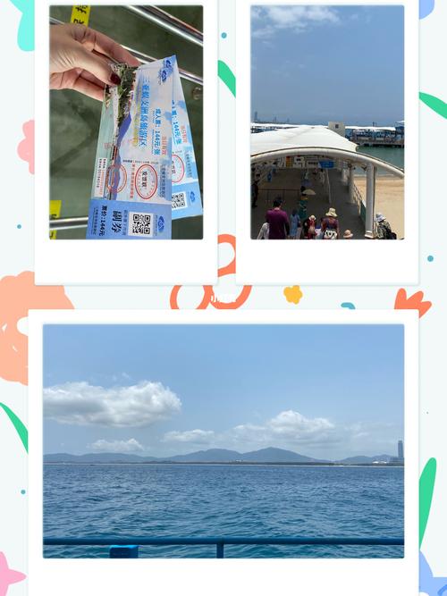 蜈支洲岛中午怎么吃饭？蜈支洲岛码头停车收费