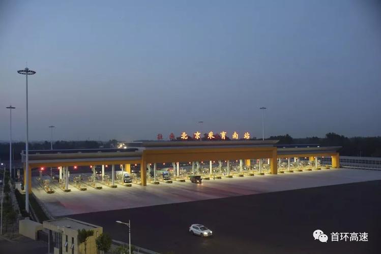 河北高碑店112国道绕城项目在107国道交叉口设立交桥?北立交收费站-图2 河北高碑店112国道绕城项目在107国道交叉口设立交桥?北立交收费站-图2