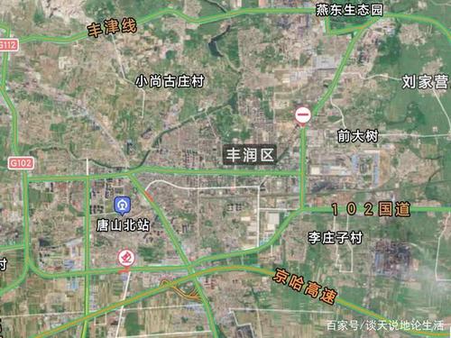 丰润区属于城区还是镇区?唐丰快速路收费优惠-图3 丰润区属于城区还是镇区?唐丰快速路收费优惠-图3