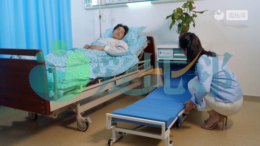 一个人住院为什么收取陪护床位费?医院的躺椅要收费吗-图1 一个人住院为什么收取陪护床位费?医院的躺椅要收费吗-图1