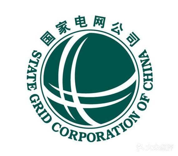 福州电网营业网点?大东路5号有电费收费站吗-图3 福州电网营业网点?大东路5号有电费收费站吗-图3