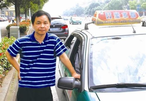 黄石六十五岁能开出租车吗？黄石的士收费标准