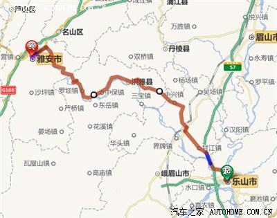 乐山到雅安路线?乐山到雅安高速公路收费-图3 乐山到雅安路线?乐山到雅安高速公路收费-图3
