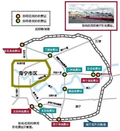 南宁有多少条环路?玉洞西收费站取消-图3 南宁有多少条环路?玉洞西收费站取消-图3