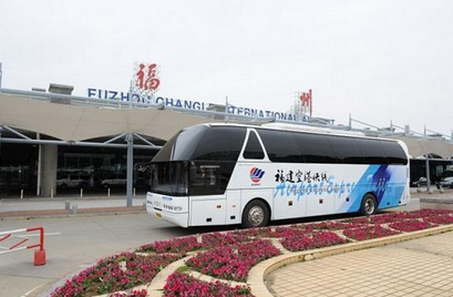 福州阿波罗机场大巴票价?福州万象停车收费-图3 福州阿波罗机场大巴票价?福州万象停车收费-图3