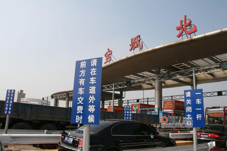 津蓟高速出口有地铁站吗？天津暖气收费站-图2