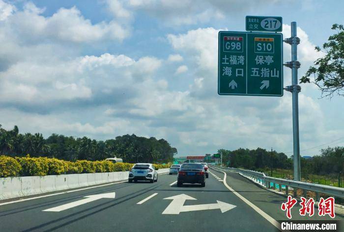 海南高速多少钱能进？海南高速公路不收费