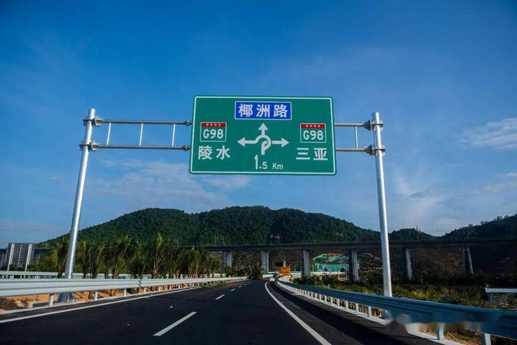 海南高速多少钱能进?海南高速公路不收费-图2 海南高速多少钱能进?海南高速公路不收费-图2