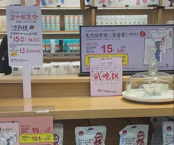 燕归来城市酒店客房里的茶包和饮用纯净水里免费的吗?快捷酒店避孕套怎么收费-图2 燕归来城市酒店客房里的茶包和饮用纯净水里免费的吗?快捷酒店避孕套怎么收费-图2