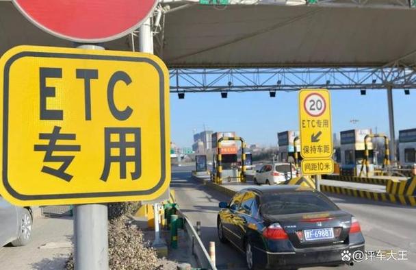 jiy是什么品牌？江门高速公路无线收费办理流程