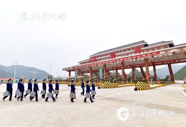 都匀三都至贵阳东收费站有多少公里?安顺贵阳收费站-图2 都匀三都至贵阳东收费站有多少公里?安顺贵阳收费站-图2