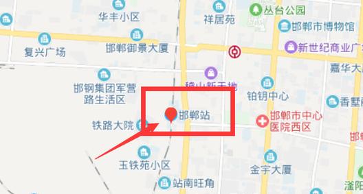 邯郸东站附近停车攻略?邯郸火车站东站停车收费-图2 邯郸东站附近停车攻略?邯郸火车站东站停车收费-图2