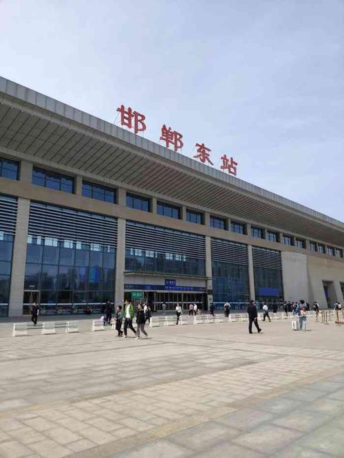 邯郸东站附近停车攻略?邯郸火车站东站停车收费-图3 邯郸东站附近停车攻略?邯郸火车站东站停车收费-图3