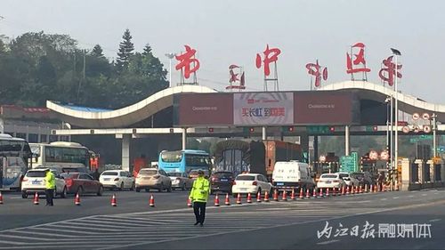夏蓉高速在资中县球溪镇有出口吗？内江收费路口