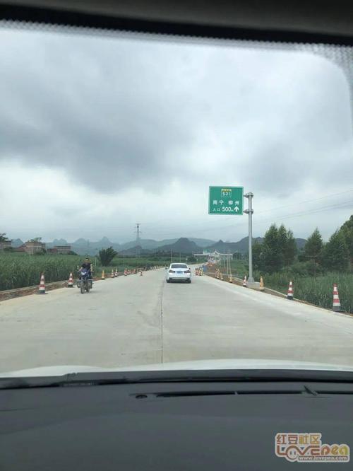 阳江四大名镇?阳东合山收费站-图3 阳江四大名镇?阳东合山收费站-图3