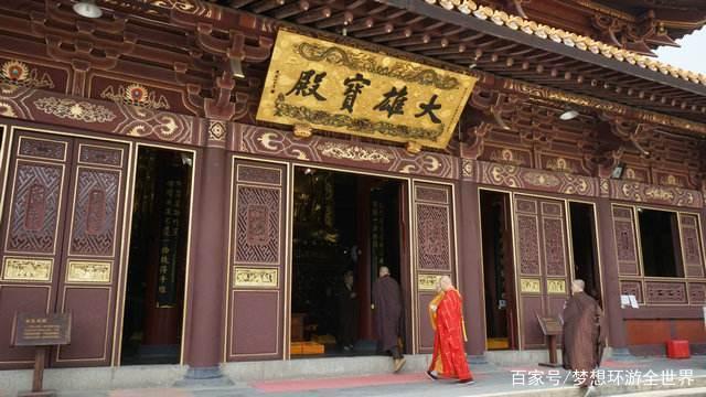 可以免费修行的寺庙在哪里?东林寺收费吗-图2 可以免费修行的寺庙在哪里?东林寺收费吗-图2