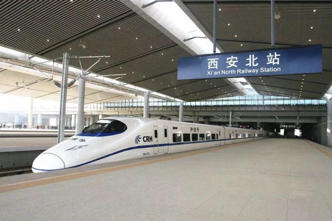 西安坐高铁去外地车怎么停?西安高铁 停车场 收费-图2 西安坐高铁去外地车怎么停?西安高铁 停车场 收费-图2
