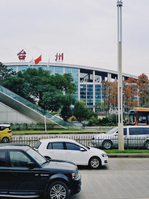 黄岩车站?椒江商务中心停车为什么要收费-图2 黄岩车站?椒江商务中心停车为什么要收费-图2