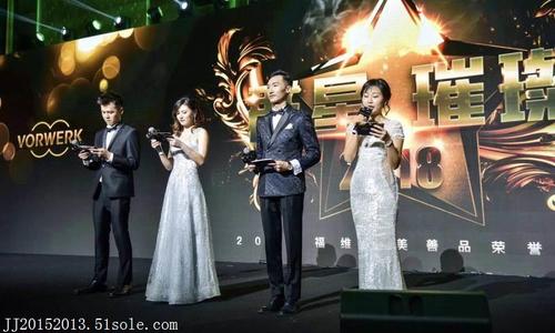 佛山成成的出场费要收多少?婚庆要司仪dj要单独收费-图2 佛山成成的出场费要收多少?婚庆要司仪dj要单独收费-图2