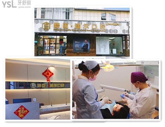 三明哪个区最繁华？三明城关牙科收费