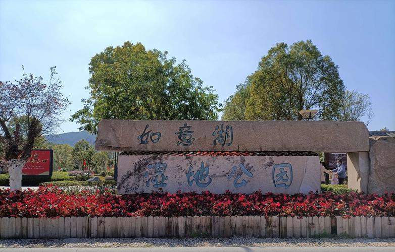 沙县三角湖可以钓鱼吗?沙县三角湖钓鱼怎么收费-图2 沙县三角湖可以钓鱼吗?沙县三角湖钓鱼怎么收费-图2
