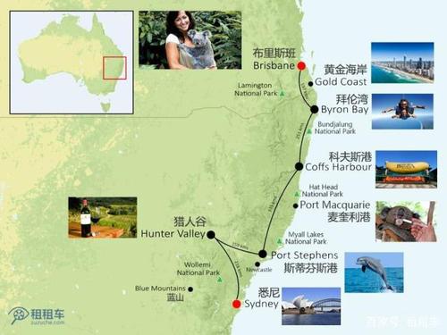 澳洲m6什么意思？澳大利亚m1公路收费