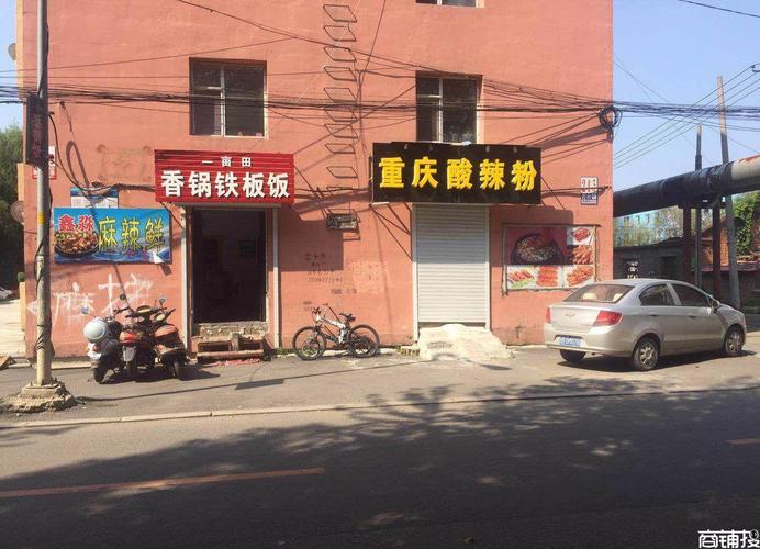 价值三千万的工厂转让，中介人怎样收费，应按？饭店出兑中介怎么收费