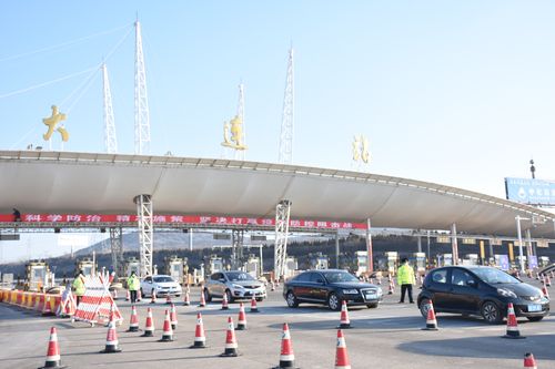 辽宁省营口市到大连多少公里?新民收费站电话-图3 辽宁省营口市到大连多少公里?新民收费站电话-图3