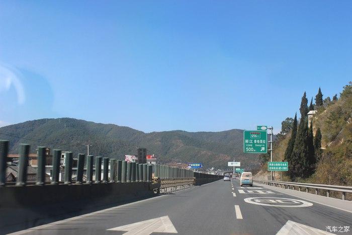 大理到祥云有多少公里?祥云收费站到云南驿服务区-图3 大理到祥云有多少公里?祥云收费站到云南驿服务区-图3