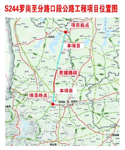 安徽s324省道的起点和终点?霍邱龙潭水库收费-图2 安徽s324省道的起点和终点?霍邱龙潭水库收费-图2