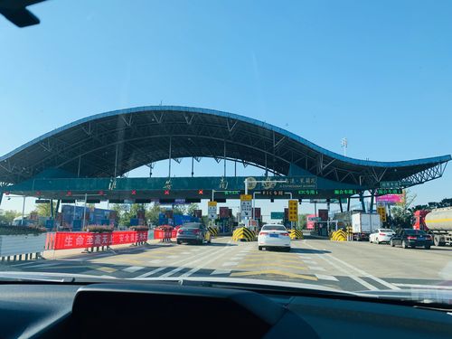 淮安高速多少个出口?淮安南收费站-图3 淮安高速多少个出口?淮安南收费站-图3