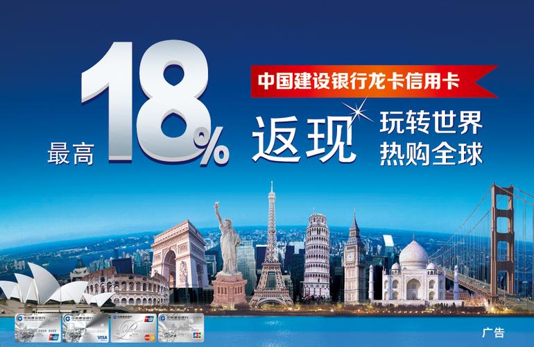 中国建设银行可以在吉隆坡取钱吗？银联 吉隆坡 取现 收费