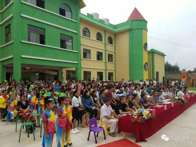 洋河樱桃音乐节开几天?胶州市乐乐幼儿园收费-图2 洋河樱桃音乐节开几天?胶州市乐乐幼儿园收费-图2