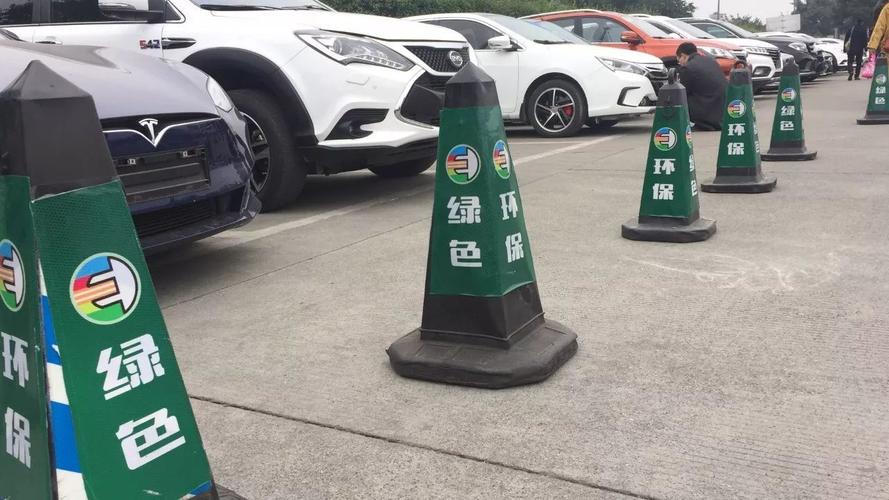 成都领地环金中心绿牌车停车收费标准?成都电瓶车临时停车收费稚-图1 成都领地环金中心绿牌车停车收费标准?成都电瓶车临时停车收费稚-图1