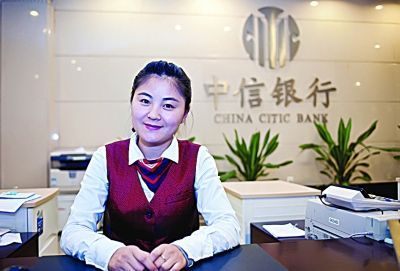 去美国学习办签证要多少钱？中信银行签证收费单格式怎样的