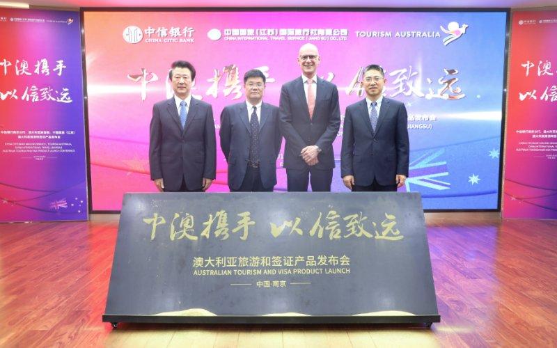 去美国学习办签证要多少钱?中信银行签证收费单格式怎样的-图2 去美国学习办签证要多少钱?中信银行签证收费单格式怎样的-图2