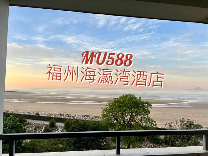 福州长乐机场圢车至三迪希尔顿酒店多步钱?福州机场停车场收费标准-图3 福州长乐机场圢车至三迪希尔顿酒店多步钱?福州机场停车场收费标准-图3