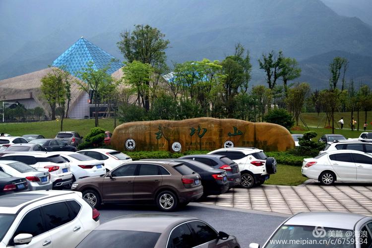 武功山停车哪里方便？萍乡高铁停车收费