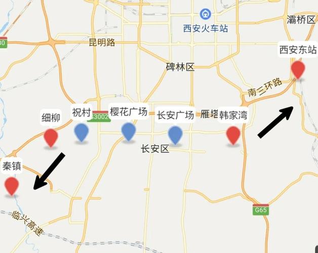 西安钟楼到高陵多少公里？高陵到闫良的高速收费多少钱