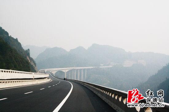 从常德经常张高速自驾怎么去宣恩?张花高速收费站-图3 从常德经常张高速自驾怎么去宣恩?张花高速收费站-图3